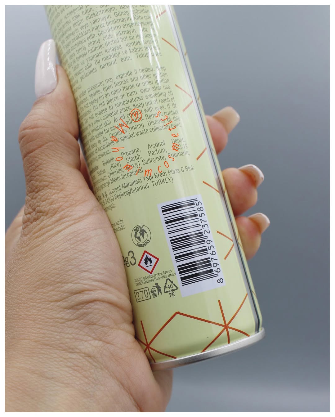 سرم مو ضد موخوره